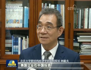 美方所谓“强制技术转让”指控毫无依据，其险恶用心昭然若揭